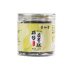 【买1送1、买2送2】辟谷茯苓糕、不含防腐剂、0色素、250g/罐-24 商品缩略图5