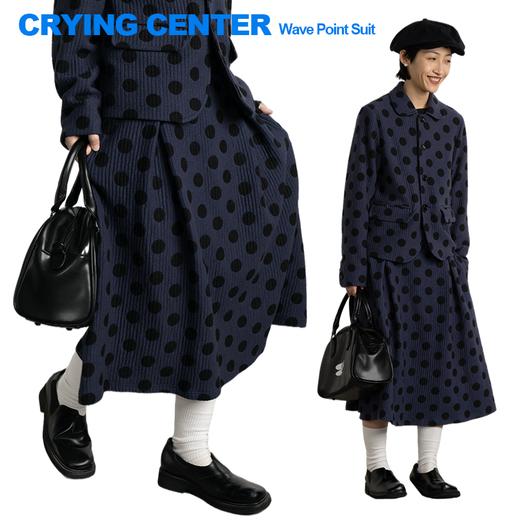 CryingCenter 蓝纹波点 日常学院舒适棉西装套装波点伞裙 商品图1