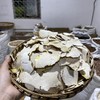 白萆薢 颜色纯正、片大而薄、有弹性 商品缩略图2