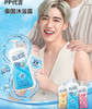 泰国shower to shower 蓝色清爽/粉色花香/黄色滋润沐浴露-450ml 商品缩略图0