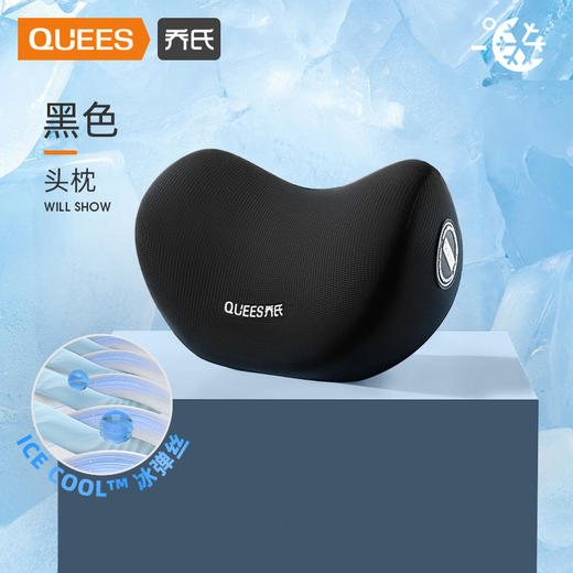 云感科技记忆棉护颈护腰枕 商品图1