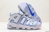 耐克Nike Air More Uptempo皮蓬复古篮球鞋FD0669-100男女鞋 商品缩略图4