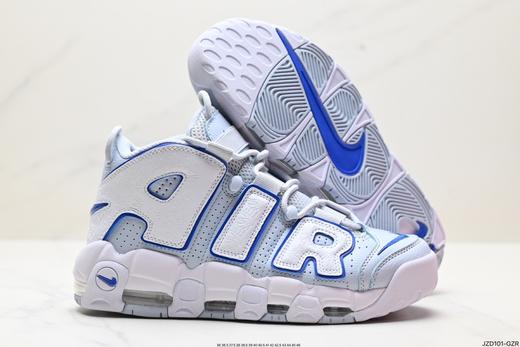 耐克Nike Air More Uptempo皮蓬复古篮球鞋FD0669-100男女鞋 商品图4