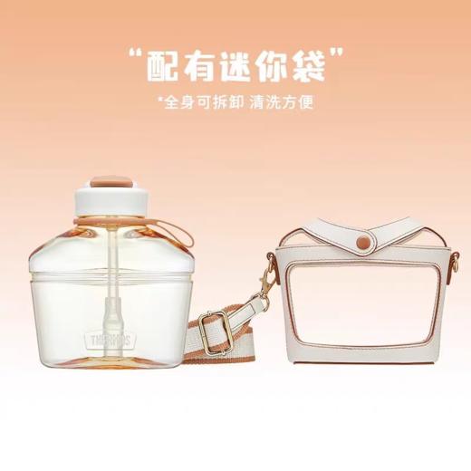 【春上新】10楼 膳魔师  膳魔师新品夏季Tritan 运动杯1.1L吊牌价228元 活动价169元 商品图4