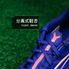 小李子PUMA彪马ULTRA 5 PLAY MG短钉入门级成人足球鞋男107906 01 商品缩略图3
