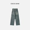 COCO ZONE“纽约复古”直筒怀旧气质显瘦百搭牛仔裤23C19829 商品缩略图1