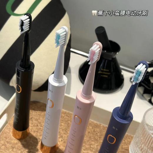贸易公司订单电动牙刷 商品图5