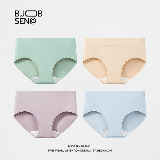 多巴胺色系纯棉女士内裤女中腰大码透气抗菌裆纯欲少女式女生三角裤内裤 商品图1