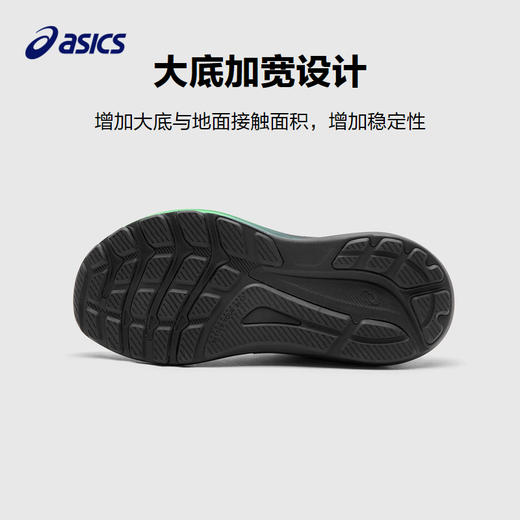 ASICS/亚瑟士童鞋24新款运动鞋男女童跑步鞋网眼透气缓震GT-1000 商品图2