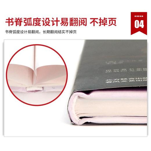 哈姆雷特 名家名译版 商品图2