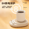 向物（SOTHING）加热杯垫热腾腾DSHJ-S-2206A 恒温杯垫保温杯垫热牛奶神器养生杯垫电热杯垫暖杯垫水杯加热底座可调温送女友生日礼物盒 【双核版】加热提速60%/ 0.4L 不含水杯 商品缩略图8