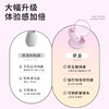 【带视频】谜姬欲盒拍打吮吸 商品缩略图8