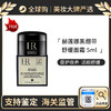 【保税仓】HR赫莲娜黑绷带面霜5ml/瓶 新版 修护舒缓紧致保湿晚霜 商品缩略图0