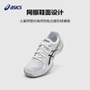 ASICS/亚瑟士童鞋2024年男女儿童专业羽毛球运动鞋UPCOURT 6 GS 商品缩略图3