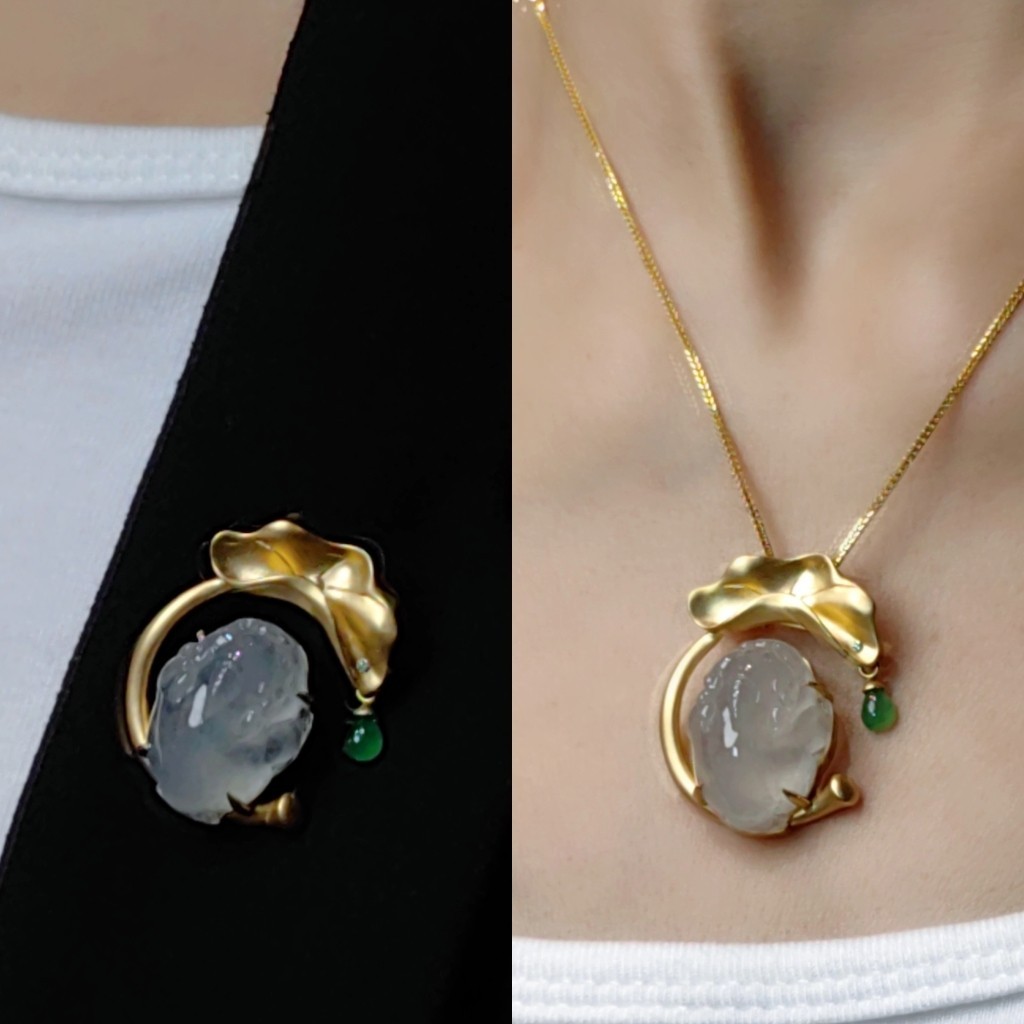 【戏荷】翡翠胸针项坠两用款