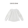 COCO ZONE 法式复古长袖楼口设计上衣前幅收褶衬衣 23C18754 商品缩略图1