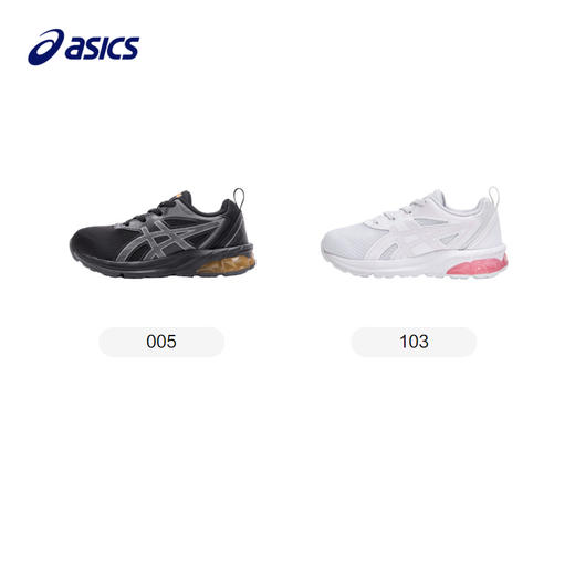 ASICS/亚瑟士童鞋2024年新款复古跑步鞋运动鞋GEL-QUANTUM 90 IV 商品图4