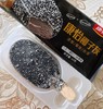 康怡椰子灰(巧克力椰奶口味雪糕) 商品缩略图0