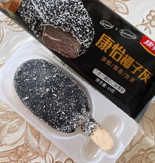 康怡椰子灰(巧克力椰奶口味雪糕) 商品图0
