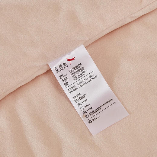 红蜻蜓 被子冬被双人纤维水晶绒被芯-热力绒冬被 商品图4