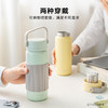 【北鼎弹盖保温杯】手感舒服 携带方便 持久保温 商品缩略图2