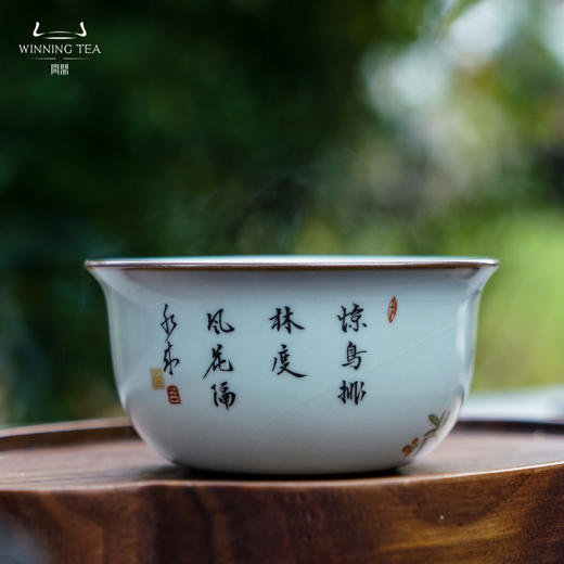 问鼎汝瓷鼎峰柴窑天青鸡缸杯（螳雀相持） 商品图1