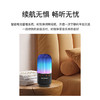 bach johann巴赫约翰 Q8无线蓝牙音箱HIFI高保真音效重低音炮音响户外便携手持七彩灯AUX 【Q8】7彩炫酷音响 商品缩略图4