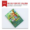 格林童话 名家译本 商品缩略图3