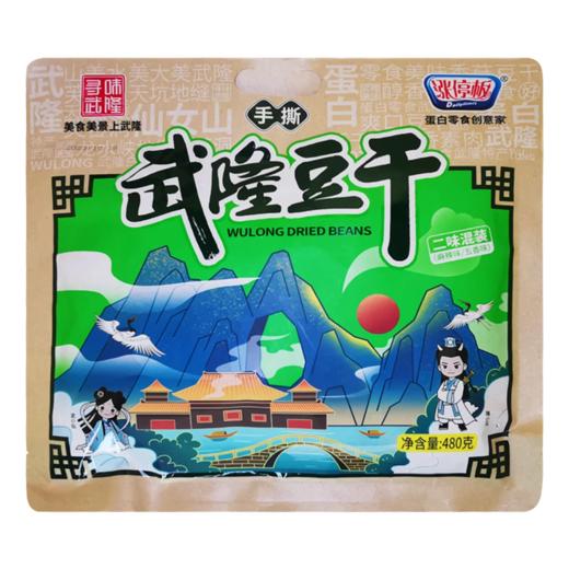 武隆手撕豆干480g 商品图0