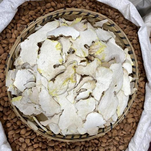 白萆薢 颜色纯正、片大而薄、有弹性 商品图1