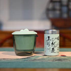 羽诗制造出品 畅快山野旅行茶具茶叶罐礼盒套装