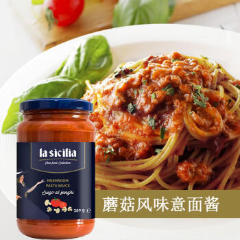 lasicilia意大利进口 6人份意面酱料礼盒1700g（意面2包+番茄/蘑菇意面酱） 商品图1