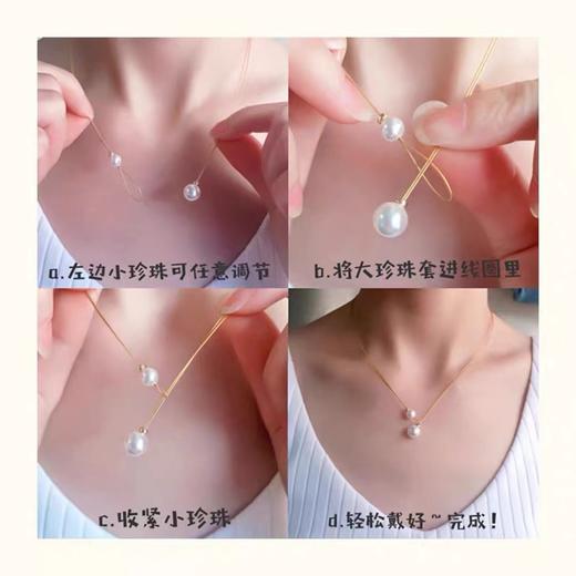 德国Eva strepp 同款不对称珍珠颈链❗️ 商品图14
