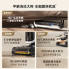【品牌直供】追觅洗地机H20 Ultra 商品缩略图4