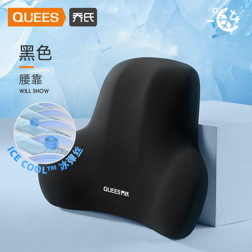 云感科技记忆棉护颈护腰枕 商品图2