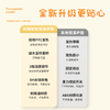 向物（SOTHING）加热杯垫咕咕鸡DSHJ-S-2206B 恒温杯垫 保温杯垫热牛奶神器暖杯垫电热保温水杯加热底座可爱卡通风生日礼物送女友闺蜜 【单核版】恒温发热杯垫/ 0.4L 不含水杯 商品缩略图2