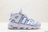 耐克Nike Air More Uptempo皮蓬复古篮球鞋FD0669-100男女鞋 商品缩略图0