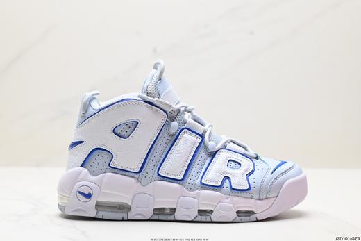 耐克Nike Air More Uptempo皮蓬复古篮球鞋FD0669-100男女鞋 商品图0