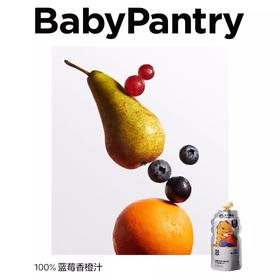 光合星球-蓝莓香橙汁 120克