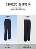【徐璐同款】茉寻防晒冰凉裤女夏季凉感阔腿直筒裤显瘦垂感裤子 商品缩略图2