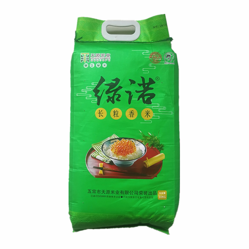 【2025年新米】绿诺 长粒香大米【20斤/袋】