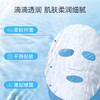 绽妍维生素b5保湿面膜 男女敏感肌补水舒缓肌肤修护细腻改善干燥 商品缩略图3