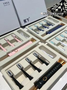 贸易公司订单电动牙刷
