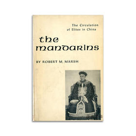 The Mandarins:The Circulation of Elites in China  1600-1900丨满大人：1600-1900年中国精英的流动