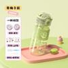 大嘴猴吸管杯水杯女生高颜值tritan耐高温学生上学专用大容量杯子 【一盖双饮】 商品缩略图0