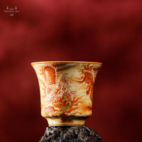 问鼎鼎峰柴窑玉皇釉皓素杯(浩瀚龙腾)（缺货）