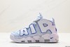 耐克Nike Air More Uptempo皮蓬复古篮球鞋FD0669-100男女鞋 商品缩略图2