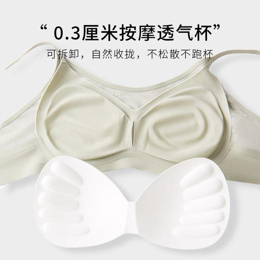 TG02S226真丝无痕贴合薄款内衣 蕾丝性感桑蚕丝无钢圈文胸大胸显小 商品图3