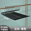 【鹅型裤架裤夹】家用挂裤子衣架 专用裤架子 衣柜内置z字裤挂防滑无痕  商品缩略图7