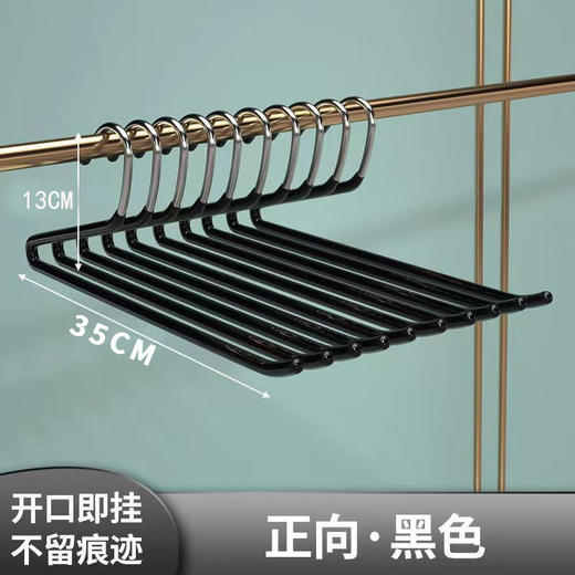 【鹅型裤架裤夹】家用挂裤子衣架 专用裤架子 衣柜内置z字裤挂防滑无痕  商品图7